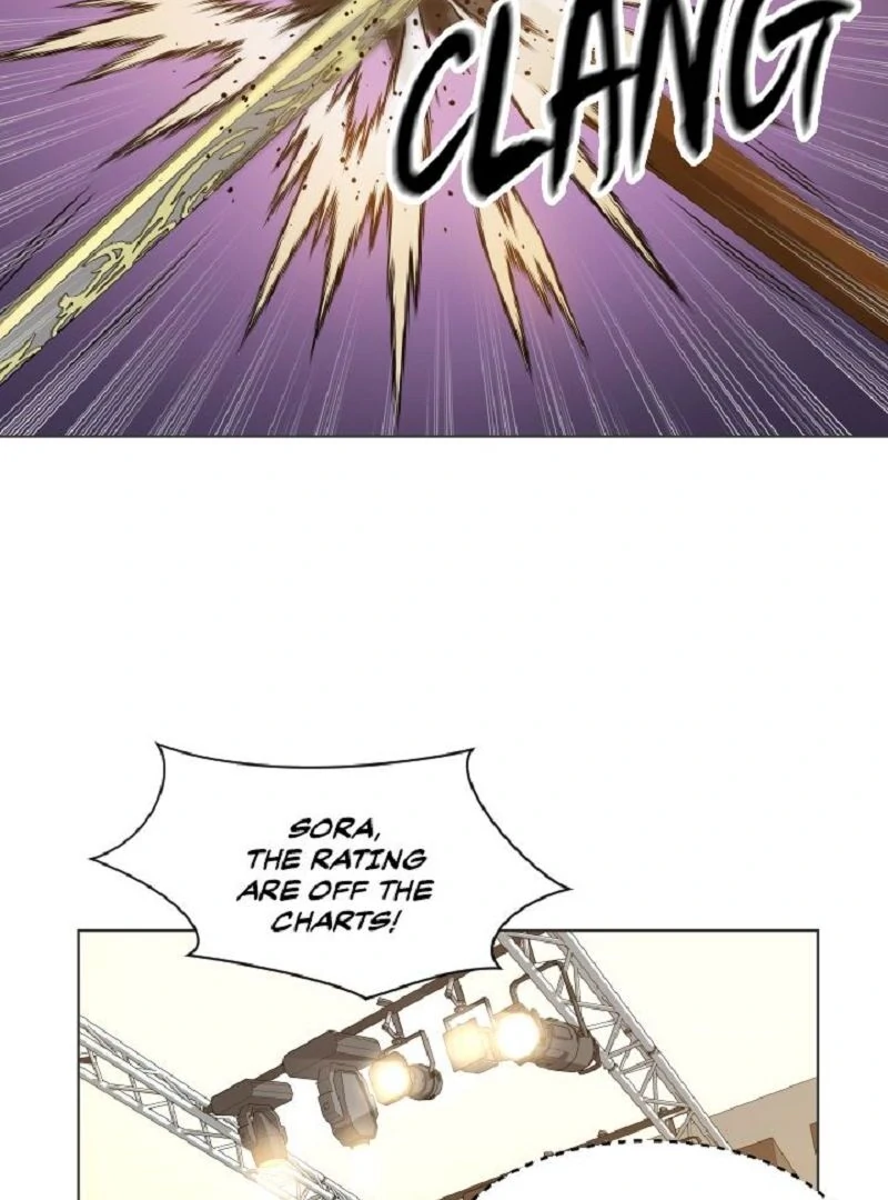 My Level's the Best Chapter 47 23